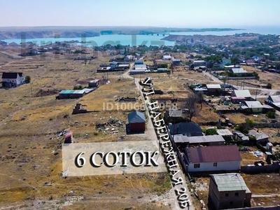 Участок · 6 соток, Набережная 20В за 6.1 млн 〒 в Конаеве (Капчагай)