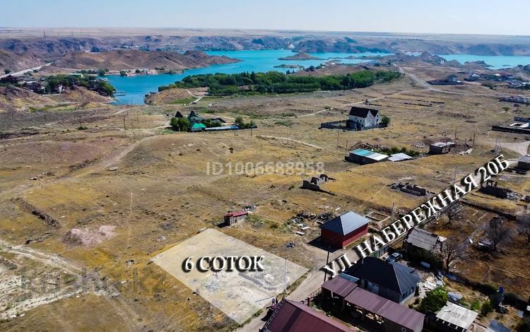 Участок · 6 соток, Набережная 20В за 6 млн ₸ в Конаеве — фото 9