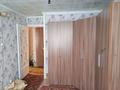 1-комнатная квартира · 30.4 м² · 1/5 этаж, Юность 47 за 10 млн 〒 в Семее — фото 8