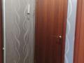 1-комнатная квартира, 33 м², 5/5 этаж, Карла Маркса за 4.8 млн 〒 в Шахтинске — фото 3