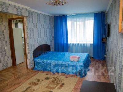 1-комнатная квартира, 31 м², 2/5 этаж, интернациональная за 11.8 млн 〒 в Петропавловске