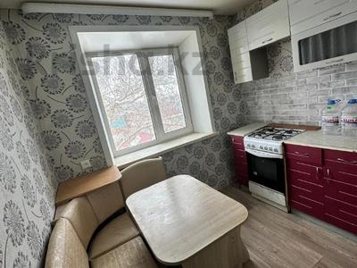 2-бөлмелі пәтер · 43.5 м² · 5/5 қабат, Ленина, бағасы: 8.5 млн ₸ в Рудном