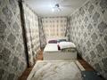 2-комнатная квартира · 46 м² · 1/4 этаж, мкр №1 63 — Жубанова Алтынсарина за 270 000 ₸ в Алматы, Ауэзовский р-н — фото 4