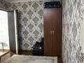 2-комнатная квартира · 46 м² · 1/4 этаж, мкр №1 63 — Жубанова Алтынсарина за 270 000 ₸ в Алматы, Ауэзовский р-н — фото 5