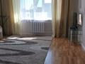 2-комнатная квартира · 56 м² · 4/9 этаж, Машхур Жусуп 4 — Машхур Жусуп - Торайгырова за 17 000 ₸ в Павлодаре — фото 4