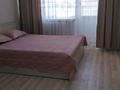 2-комнатная квартира · 56 м² · 4/9 этаж, Машхур Жусуп 4 — Машхур Жусуп - Торайгырова за 17 000 ₸ в Павлодаре — фото 6