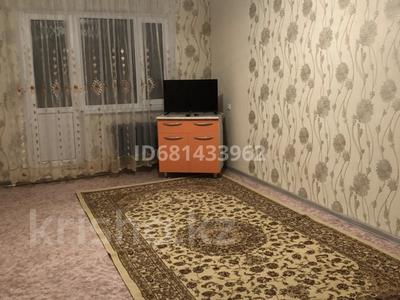 2-комнатная квартира, 44 м², 5/5 этаж помесячно, Алашахана за 100 000 〒 в Жезказгане