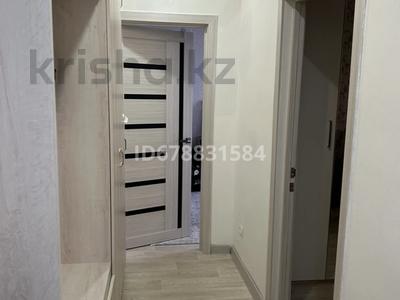 2-комнатная квартира · 45.9 м² · 5/5 этаж, мкр Юго-Восток, 30й микрорайон за 24 млн ₸ в Караганде, Казыбек би р-н