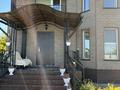 Отдельный дом · 5 комнат · 170 м² · 10 сот., Пионеров 73 — Мичурино за 99 млн ₸ в Петропавловске