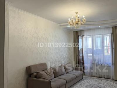 3-комнатная квартира · 85 м² · 5/16 этаж, Иманова за 40 млн ₸ в Астане, р-н Байконур