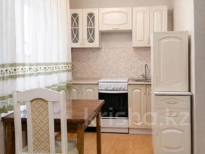 3-комнатная квартира · 56 м² · 3/5 этаж, 6 микрорайон за 14.5 млн ₸ в Караганде, Казыбек би р-н