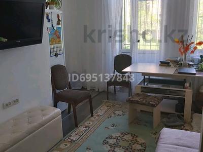 3-бөлмелі пәтер · 60 м² · 1/2 қабат, Чкалова — Рядом с автостанцией, бағасы: 16.3 млн ₸ в Сарани
