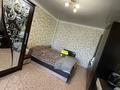 2-комнатная квартира · 47 м² · 1/1 этаж, мкр Михайловка 34 за 22 млн ₸ в Караганде, Казыбек би р-н — фото 6