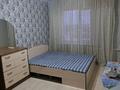 3-комнатная квартира · 80 м² · 10/12 этаж, Назарбаева 124 за 200 000 ₸ в Талдыкоргане, мкр Жетысу — фото 13