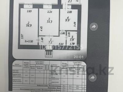 2-комнатная квартира · 54.2 м² · 5/12 этаж, Чингиз Айтматов 65 за 28 млн ₸ в Астане, Нура р-н