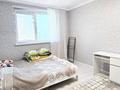2-комнатная квартира · 67 м² · 5/18 этаж, Улы Дала 53/1 за 39.5 млн ₸ в Астане, Есильский р-н — фото 8