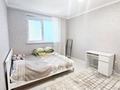 2-комнатная квартира · 67 м² · 5/18 этаж, Улы Дала 53/1 за 39.5 млн ₸ в Астане, Есильский р-н — фото 9