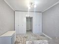 2-комнатная квартира · 67 м² · 5/18 этаж, Улы Дала 53/1 за 39.5 млн ₸ в Астане, Есильский р-н — фото 11