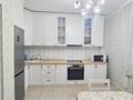 2-комнатная квартира · 67 м² · 5/18 этаж, Улы Дала 53/1 за 39.5 млн ₸ в Астане, Есильский р-н — фото 12
