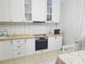 2-комнатная квартира · 67 м² · 5/18 этаж, Улы Дала 53/1 за 39.5 млн ₸ в Астане, Есильский р-н — фото 13