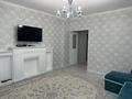 2-комнатная квартира · 67 м² · 5/18 этаж, Улы Дала 53/1 за 39.5 млн ₸ в Астане, Есильский р-н — фото 7