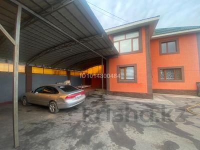 Жеке үй · 4 бөлме · 300 м² · 8 жүзд., Карасу 27 — Ул.Уалиханова, бағасы: 52 млн ₸ в Каргалы (п. Фабричный)