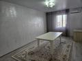 4-бөлмелі пәтер · 120 м² · 9/10 қабат, Баймуханова 45А, бағасы: 23.5 млн ₸ в Атырау, мкр Привокзальный-1 — фото 15