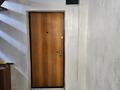 4-бөлмелі пәтер · 120 м² · 9/10 қабат, Баймуханова 45А, бағасы: 23.5 млн ₸ в Атырау, мкр Привокзальный-1 — фото 16