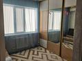 4-бөлмелі пәтер · 120 м² · 9/10 қабат, Баймуханова 45А, бағасы: 23.5 млн ₸ в Атырау, мкр Привокзальный-1 — фото 18