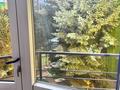 Отдельный дом · 4 комнаты · 270 м² · 2 сот., мкр Баганашыл, Алмалы 33 за 191 млн ₸ в Алматы, Бостандыкский р-н — фото 17