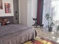 Отдельный дом · 4 комнаты · 270 м² · 2 сот., мкр Баганашыл, Алмалы 33 за 191 млн ₸ в Алматы, Бостандыкский р-н — фото 18