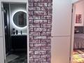 Отдельный дом · 4 комнаты · 270 м² · 2 сот., мкр Баганашыл, Алмалы 33 за 191 млн ₸ в Алматы, Бостандыкский р-н — фото 7