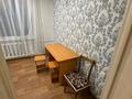 2-комнатная квартира · 51 м² · 9/9 этаж, М.Жусуп 64 б за 17 млн ₸ в Экибастузе — фото 2