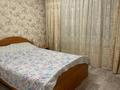 Жеке үй · 5 бөлме · 190 м² · 10 жүзд., Железнодорожная 20 — Локомотивная, бағасы: 40 млн ₸ в Опытном поле — фото 10
