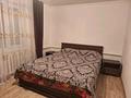 Часть дома · 4 комнаты · 66 м² · 20 сот., Абая 31 кв.2 за 7.5 млн ₸ в Коктобе — фото 12