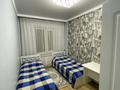 3-комнатная квартира · 70 м² · 2/5 этаж, Төле би 9 а — Март, Доснар, Грандбазар за 250 000 ₸ в Таразе — фото 3