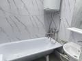 2-бөлмелі пәтер · 58 м² · 7/12 қабат, Астана 20, бағасы: 150 000 ₸ в Талдыкоргане, мкр Коктем — фото 6
