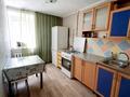 2-комнатная квартира · 45 м² · 2/5 этаж, улица Ескалиева 146 за 12 000 ₸ в Уральске — фото 4