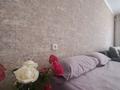 2-комнатная квартира · 45 м² · 2/5 этаж, улица Ескалиева 146 за 12 000 ₸ в Уральске — фото 2