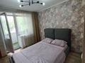 2-комнатная квартира · 45 м² · 2/5 этаж, улица Ескалиева 146 за 12 000 ₸ в Уральске — фото 3