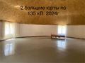Жер телімі · 2 га, Гагарина 88, бағасы: 220 млн ₸ в Рыскулово — фото 15