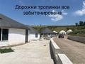 Жер телімі · 2 га, Гагарина 88, бағасы: 220 млн ₸ в Рыскулово — фото 16