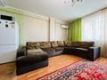 2-комнатная квартира · 62.5 м² · 7/21 этаж, Толе би 286/6 за 38.5 млн ₸ в Алматы, Алмалинский р-н — фото 16