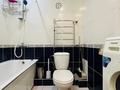 2-комнатная квартира · 62.5 м² · 7/21 этаж, Толе би 286/6 за 38.5 млн ₸ в Алматы, Алмалинский р-н — фото 30