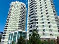 2-комнатная квартира · 62.5 м² · 7/21 этаж, Толе би 286/6 за 38.5 млн ₸ в Алматы, Алмалинский р-н — фото 44