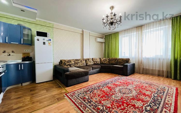 2-комнатная квартира · 62.5 м² · 7/21 этаж, Толе би 286/6 за 38.5 млн ₸ в Алматы, Алмалинский р-н — фото 10