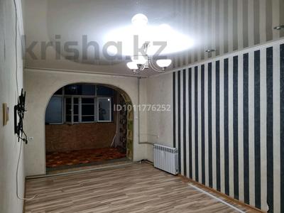 3-бөлмелі пәтер · 63 м² · 3/4 қабат, Кабанбай батыра — Находится возле ЖД вокзала, бағасы: 150 000 ₸ в Шымкенте, Аль-Фарабийский р-н