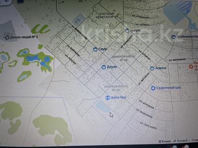 Участок · 10 соток, Коянды за 3.5 млн ₸