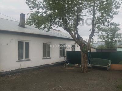 Часть дома · 2 комнаты · 36 м² · 3.8 сот., Мичурина за 7 млн 〒 в Кокшетау