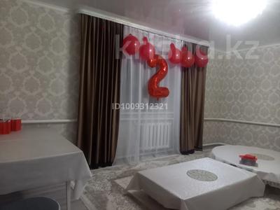 Часть дома · 4 комнаты · 82 м² · 1600 сот., Тернопольская за 15 млн ₸ в Тарановском
